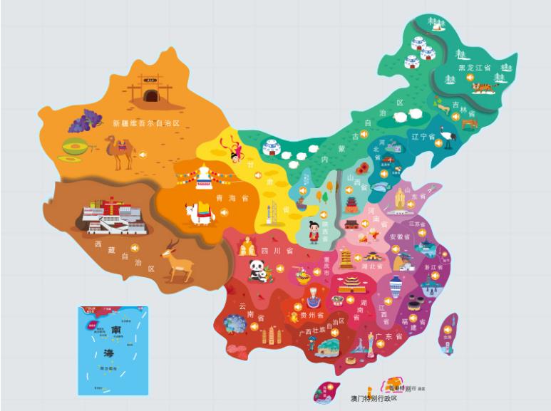 台东名酒回收.jpg